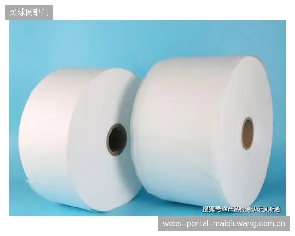 我们为低致敏性欢呼,但热塑性聚氨酯熔喷层的剥离强度认证是否掩盖了其背后严峻的微塑料污染和回收难题? 我们为低致敏性欢呼,但热塑性聚氨酯熔喷层的剥离强度认证是否掩盖了其背后严峻的微塑料污染和回收难题?