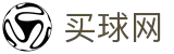 买球网中文官方网站 · 完整赛程时间表